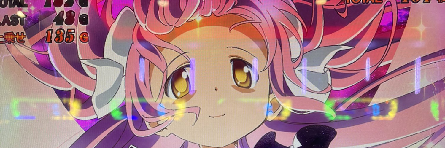 017_papa's profile banner image