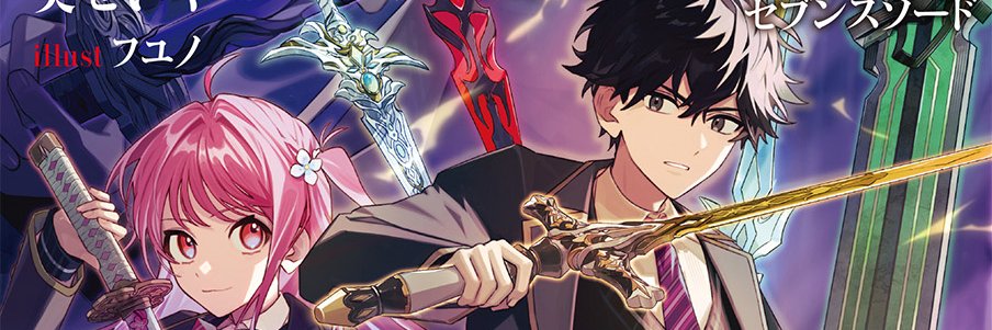 sukusuto246's profile banner image