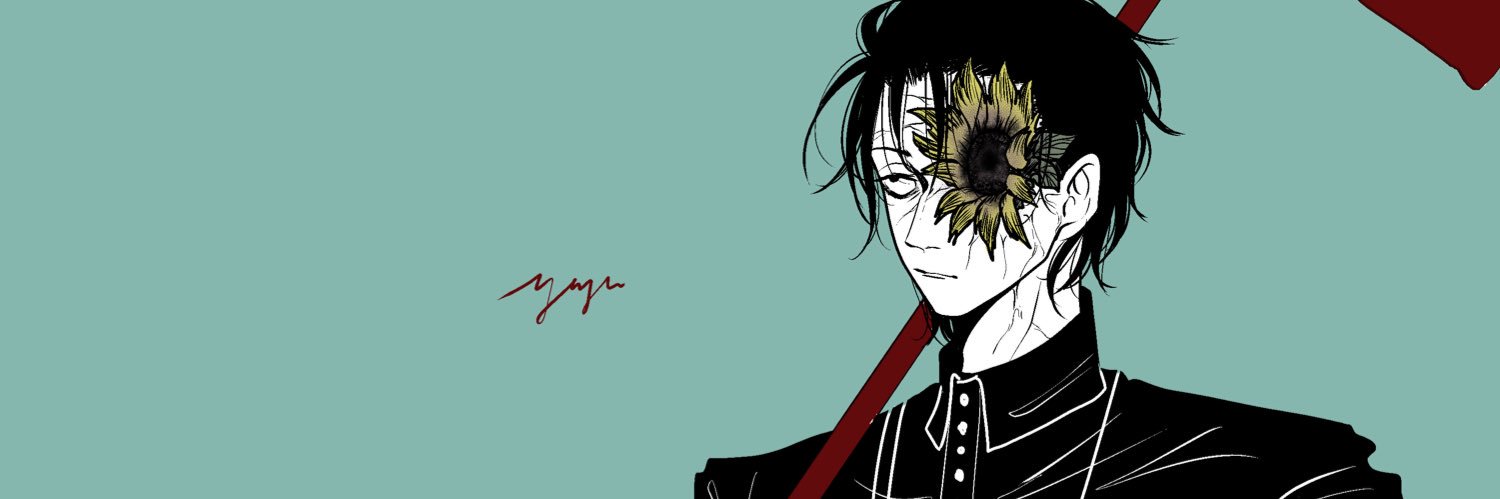 Aliceccino's profile banner image