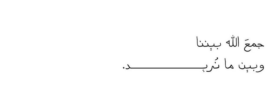 __saja49's profile banner image