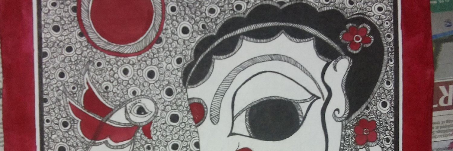 Anshu banner