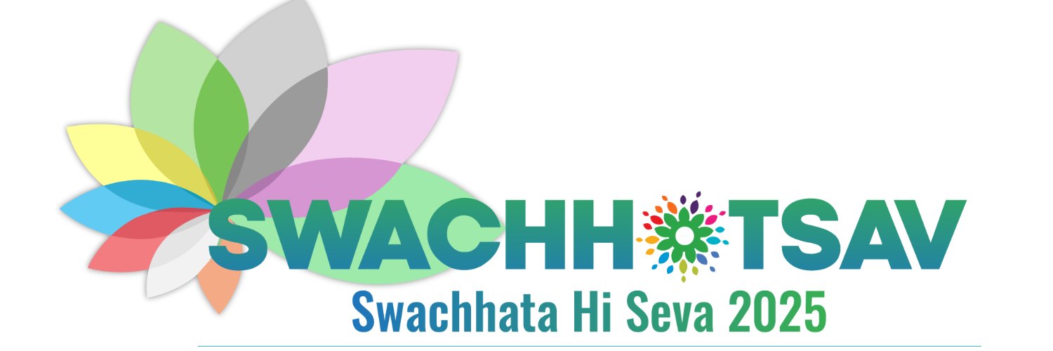 West Central Railway banner