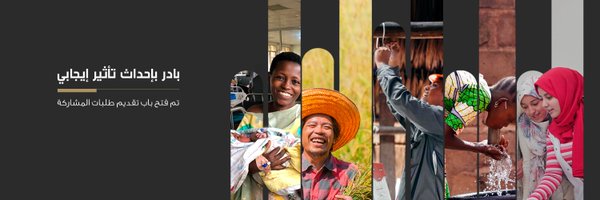 ZSP_AR Profile Banner