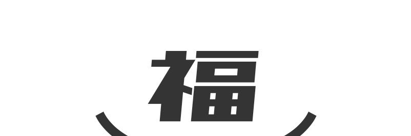 IT42904593's profile banner image