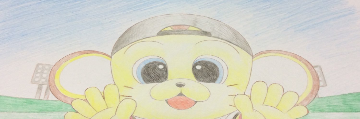 arch_achi's profile banner image