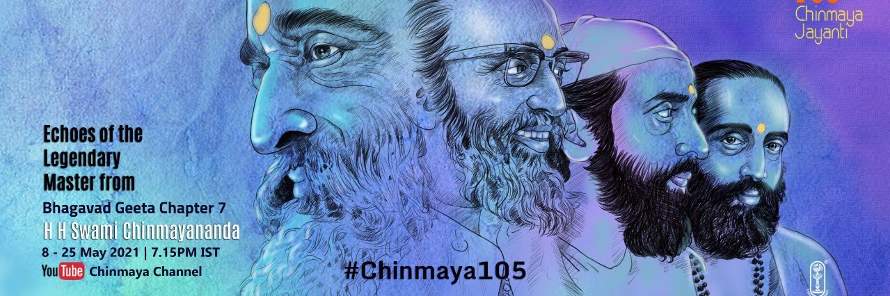 Chinmaya Mission Mumbai banner