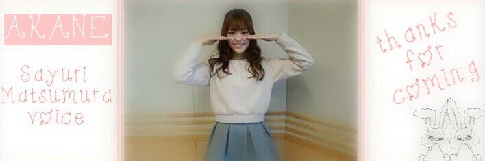 Akaringo_0827's profile banner image