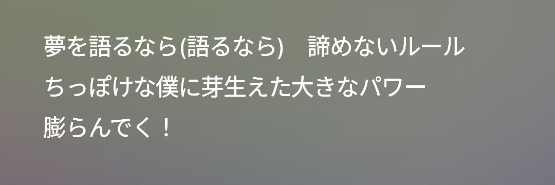 まのふま banner