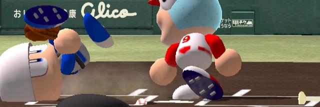 pwprBOB2's profile banner image