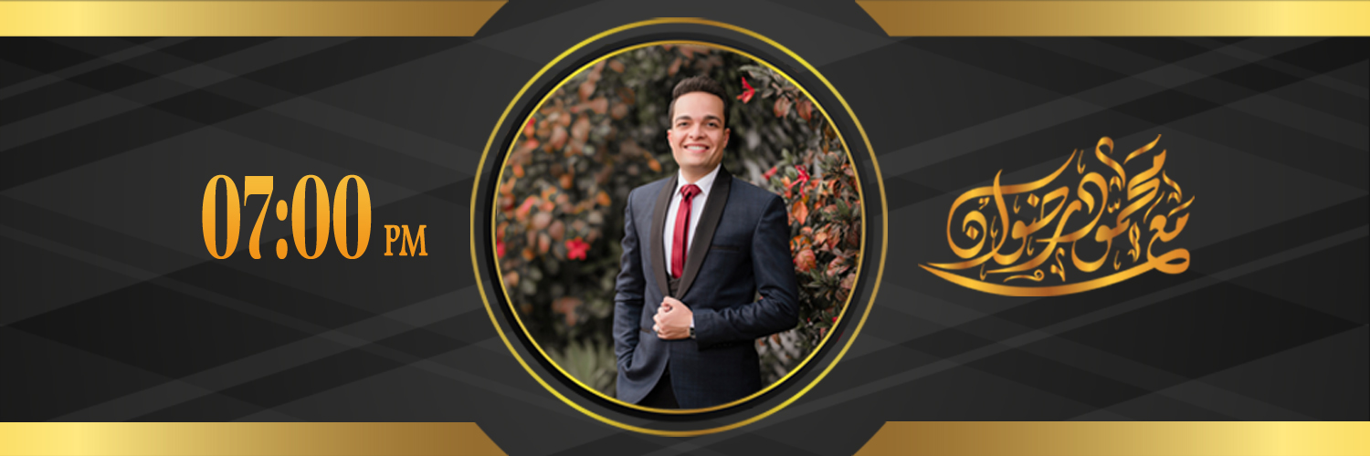 BrightEgypt's profile banner image