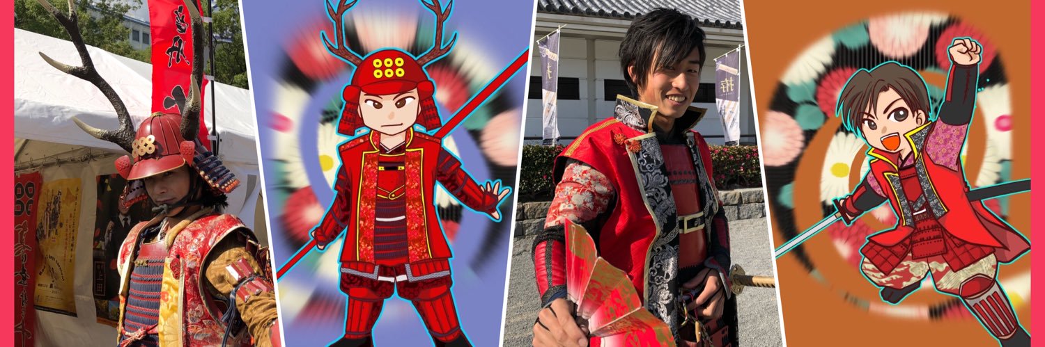 runa-帰村した美濃生れの兎 banner