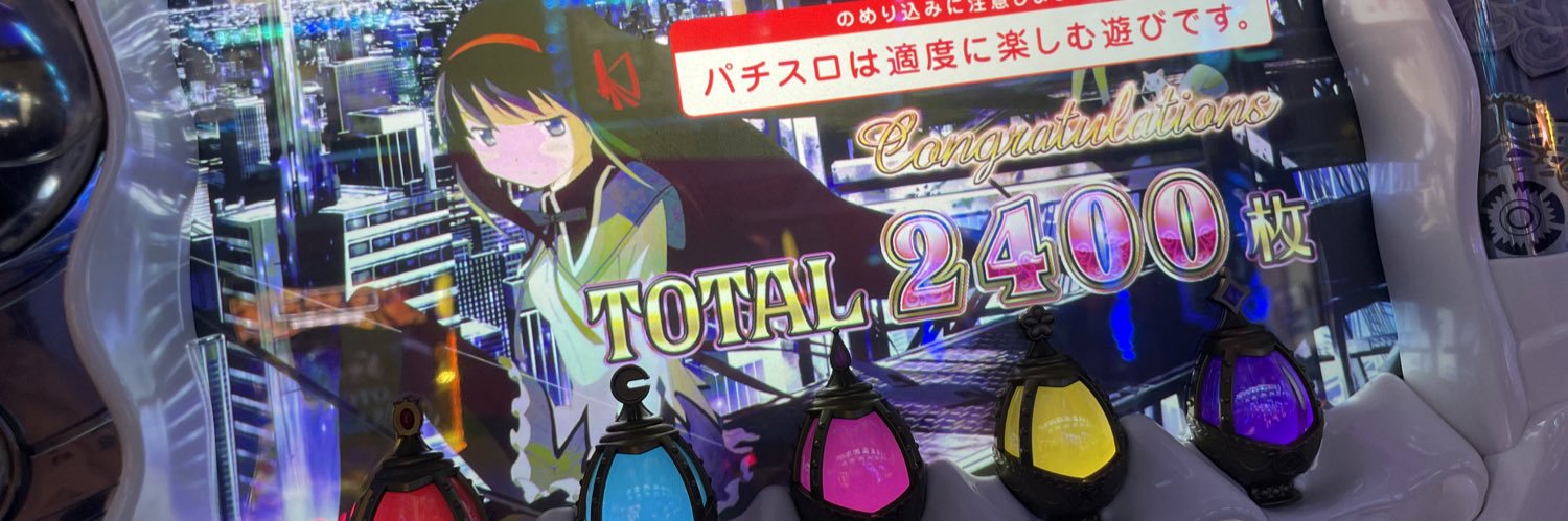 ryo30_'s profile banner image