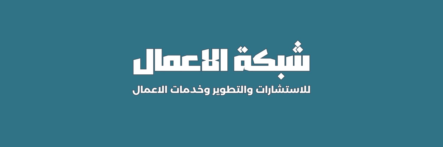 ARABNM's profile banner image