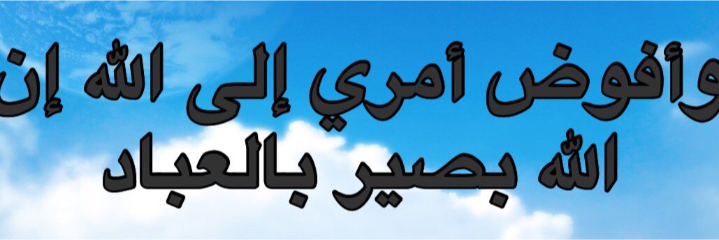 Prof_munira's profile banner image