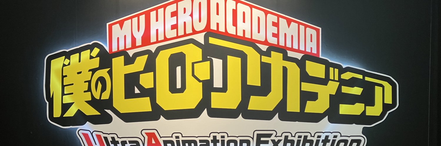 高橋樹里🀄️103 banner