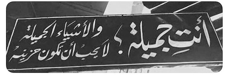 m____1200's profile banner image