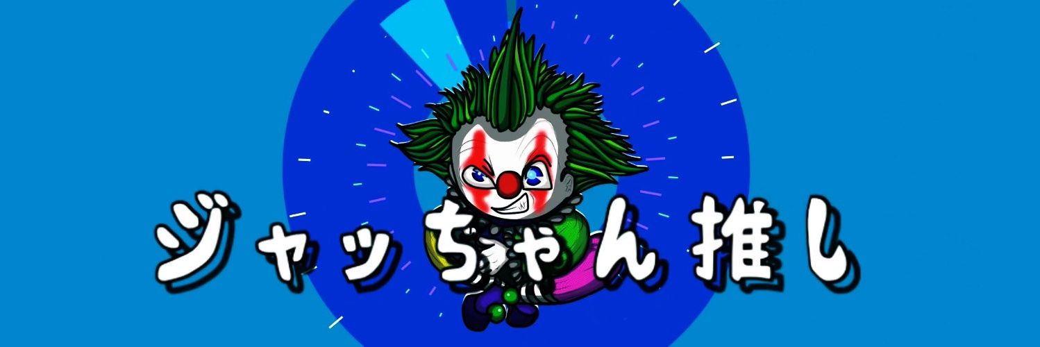 🍀si^na【UVERworl狂】 banner
