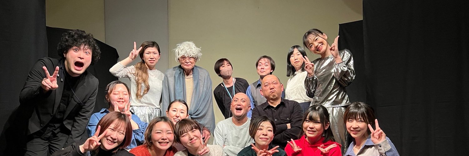 UniRito's profile banner image