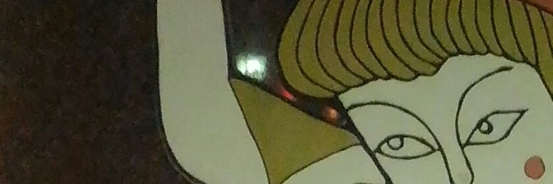 fr_pr10dr's profile banner image