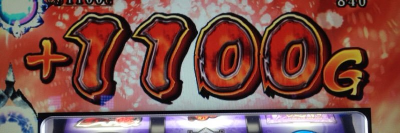 kool5325's profile banner image