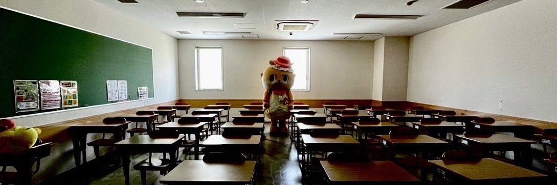 sintendobitch's profile banner image