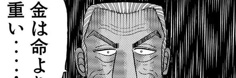 hitorikko10's profile banner image