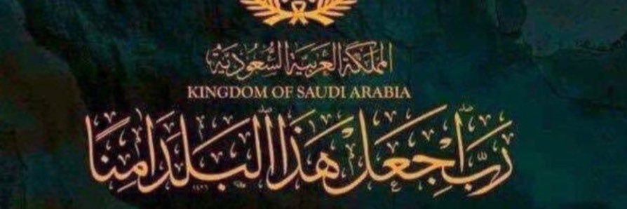 ماعلى الدنيا عتب💛 banner