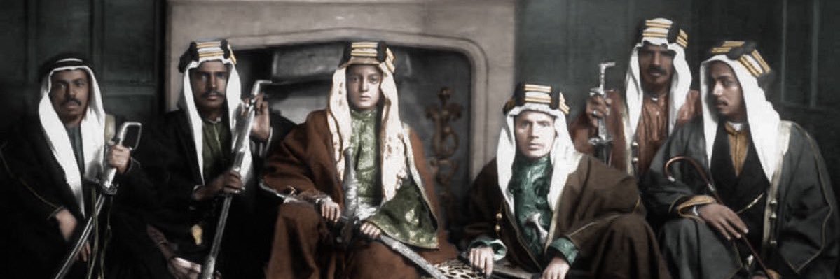 IBRAHIM banner