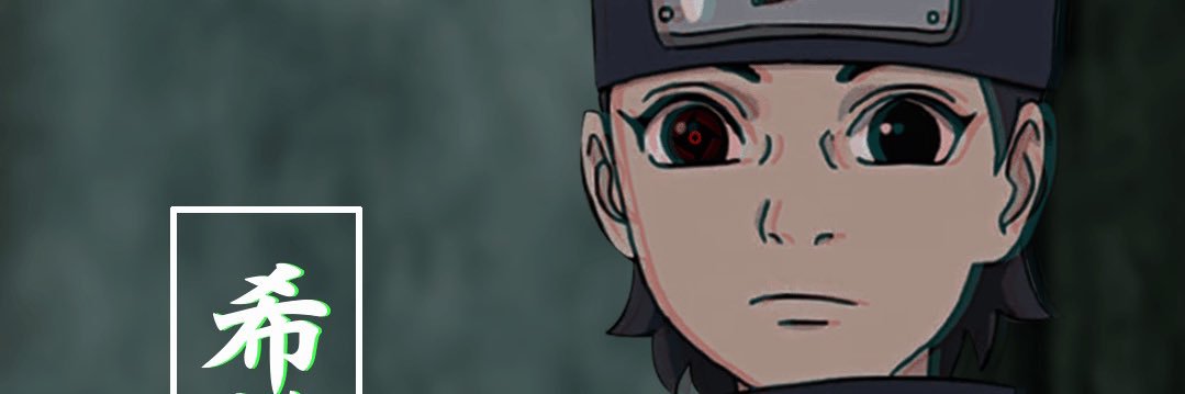 treyespn's profile banner image