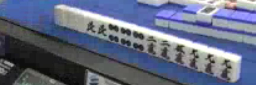 yonepro's profile banner image