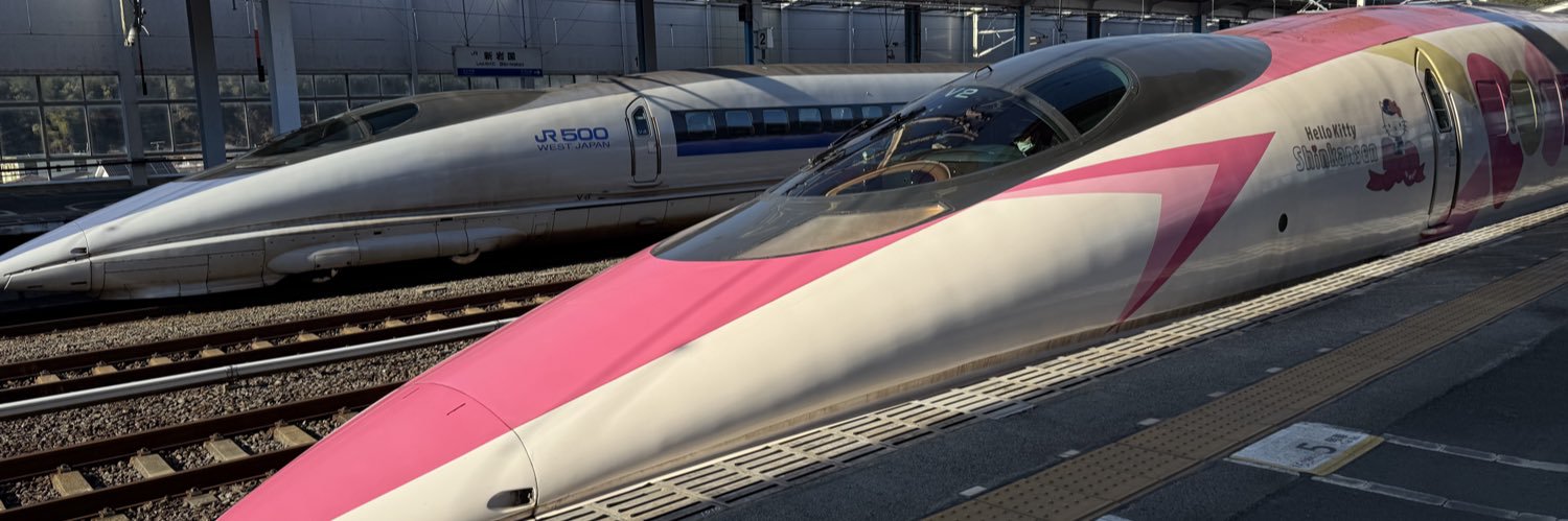 uimin_eki's profile banner image