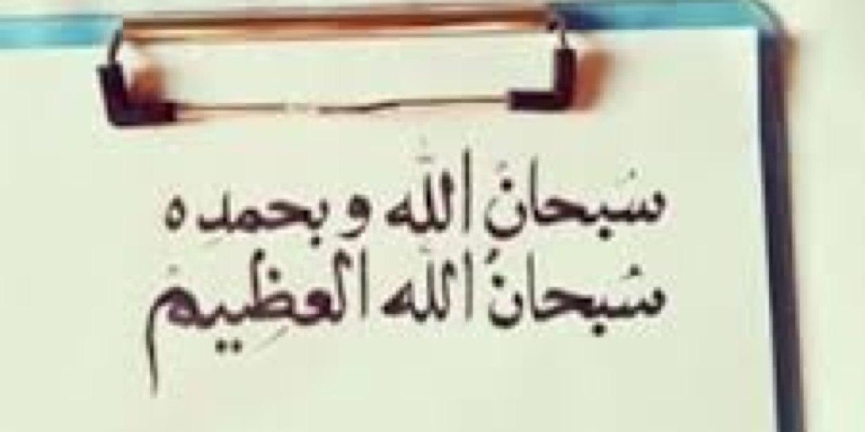 احمد ناصر الرسيس banner