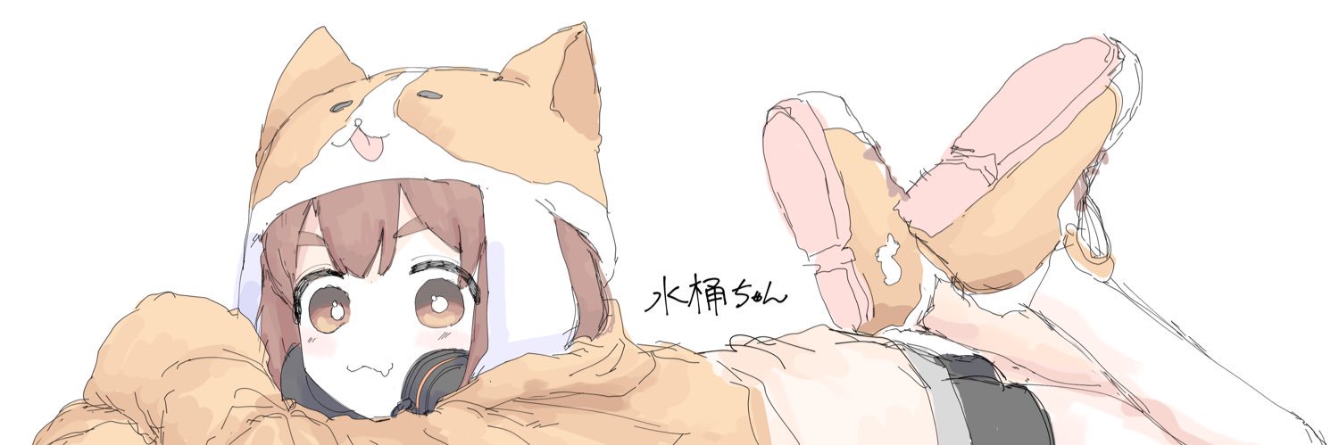 souflat00's profile banner image