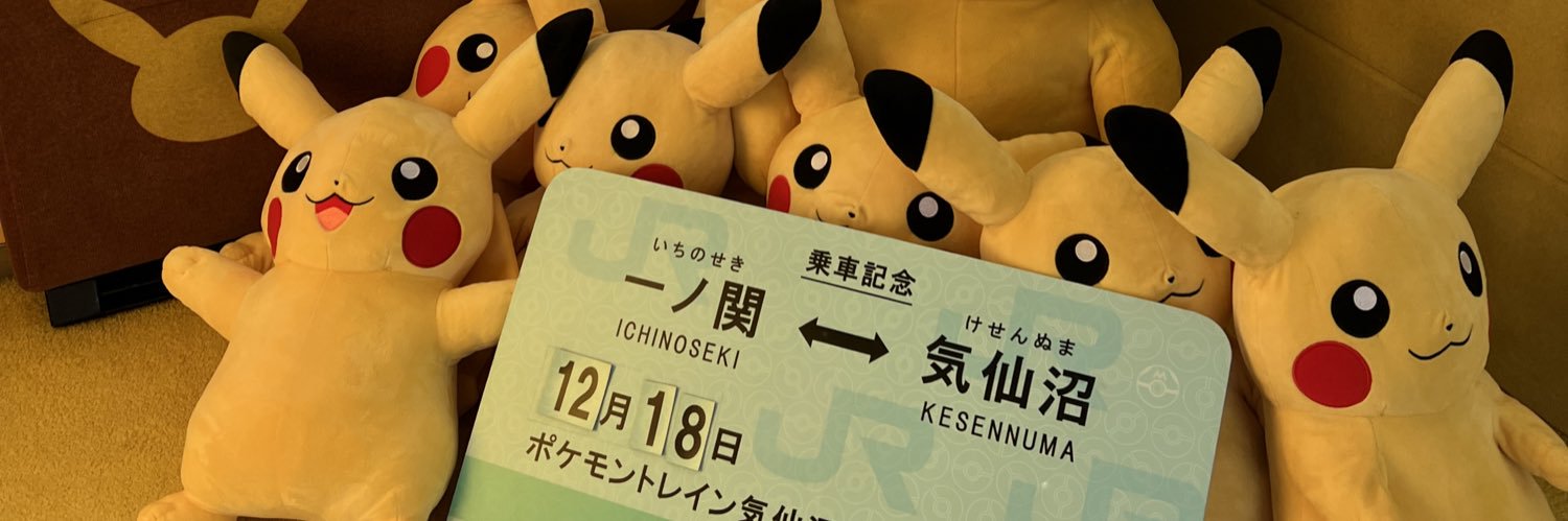 hugoleehy's profile banner image