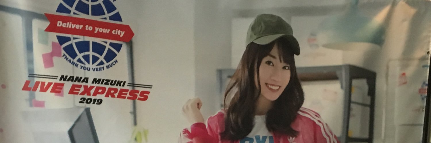 HarlaownForever's profile banner image