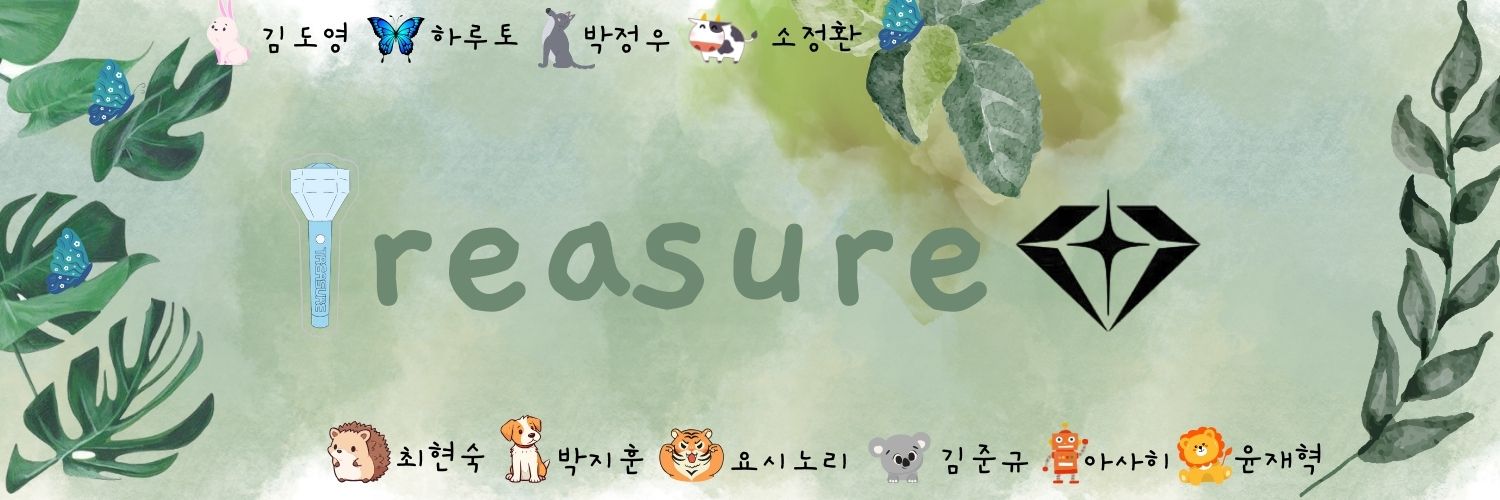 Ionvibes banner