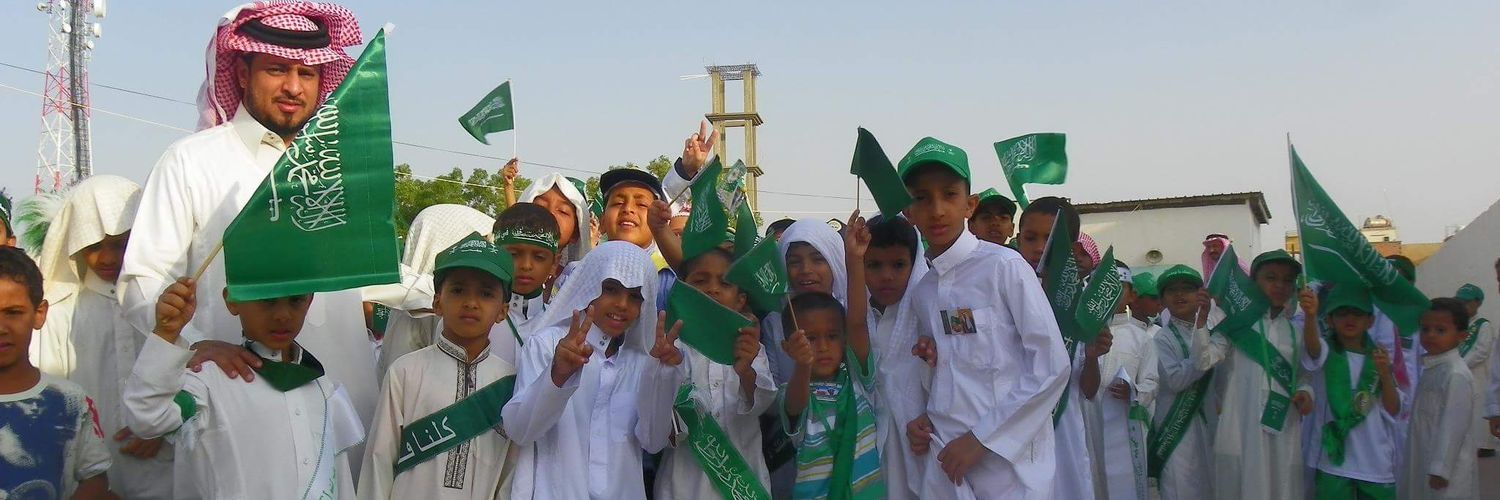 11mnnah's profile banner image