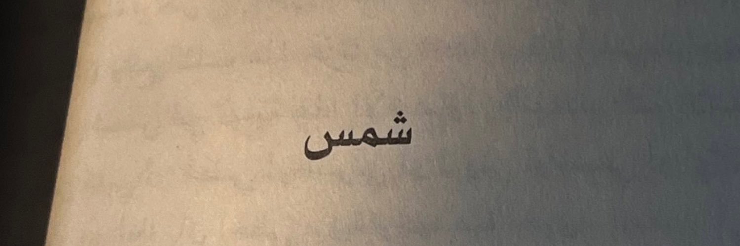 _lllwvv's profile banner image