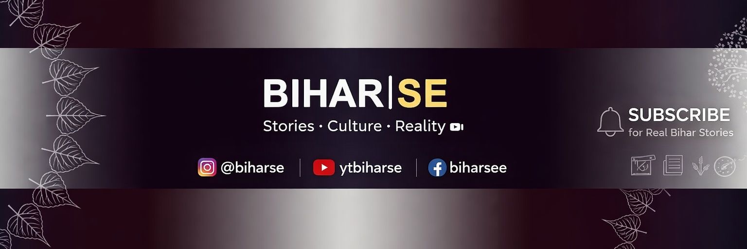 biharse's profile banner image