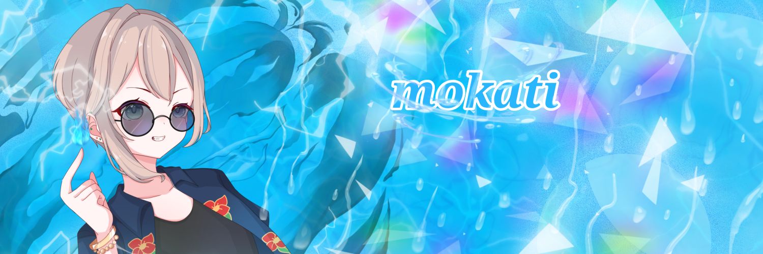 EsiMokati's profile banner image