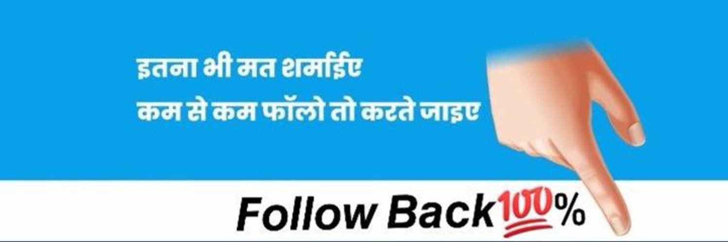 Godara_saab's profile banner image