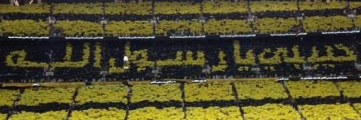 wfbnm1's profile banner image
