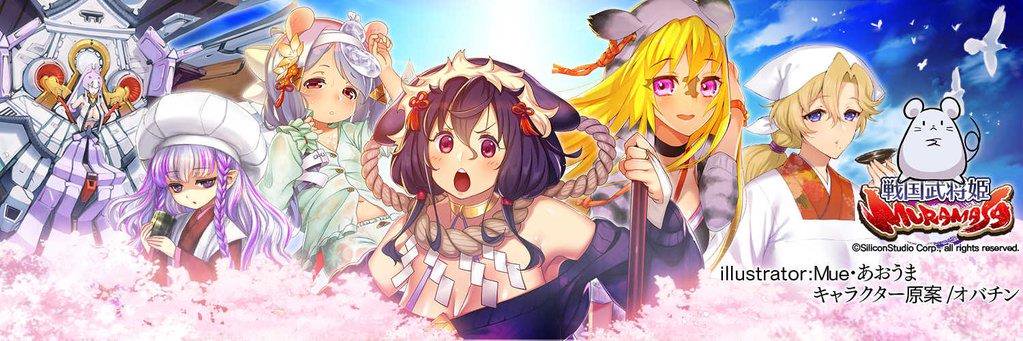 もぁと banner