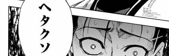 0924sc's profile banner image