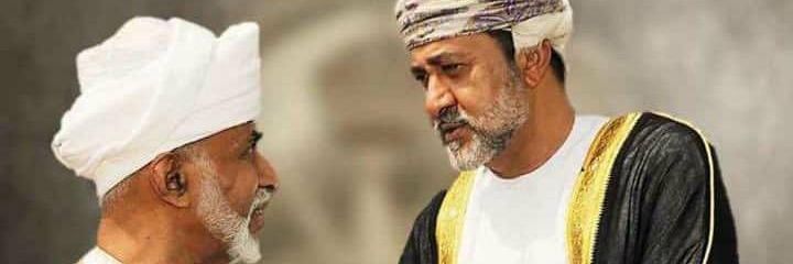ShaimaAlBulushi's profile banner image
