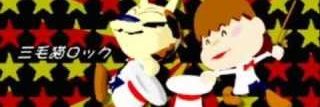 TWINS banner