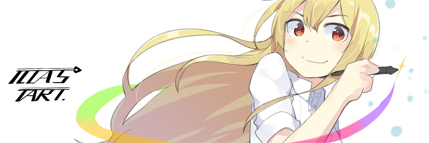 オドシ＠イラスト講座 banner