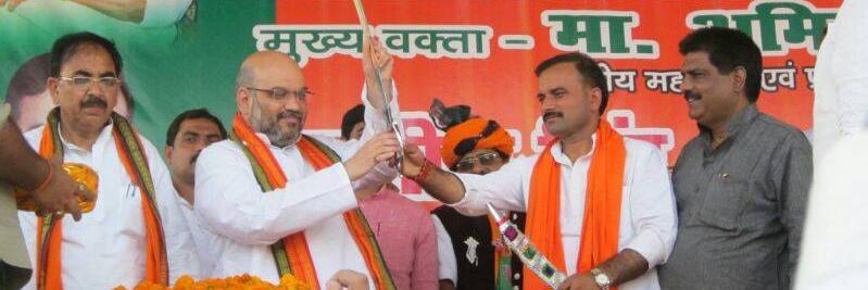 sushilsinghmla's profile banner image