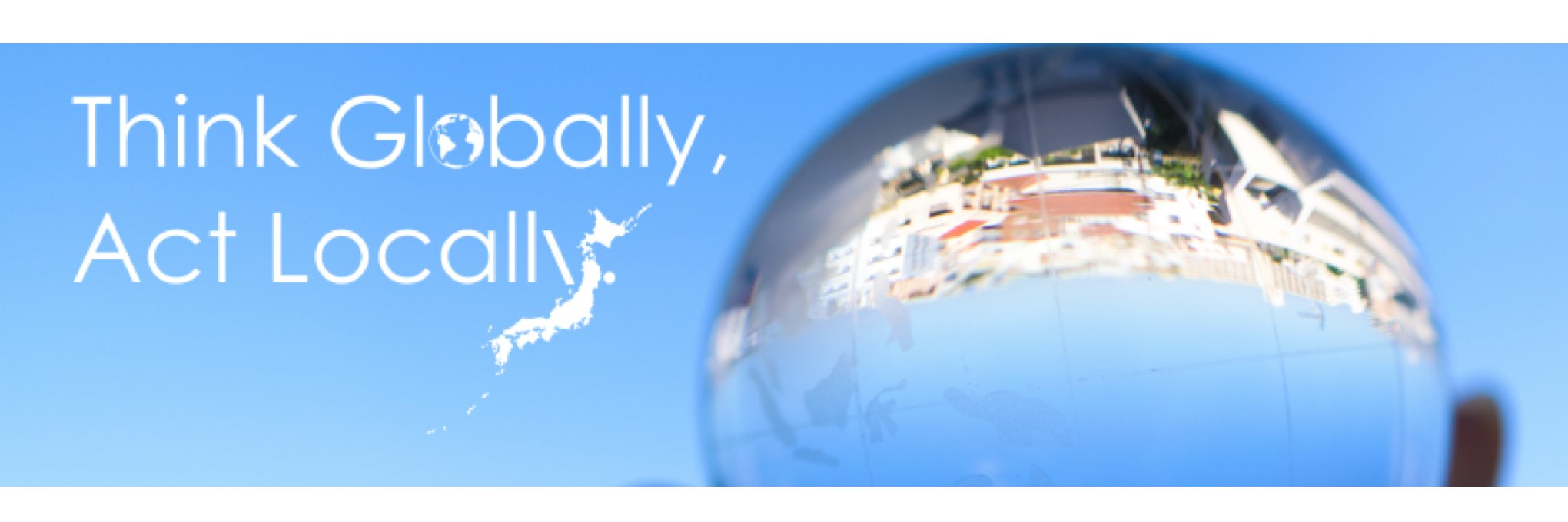 IFMSA-Japan【一時更新停止中】 banner