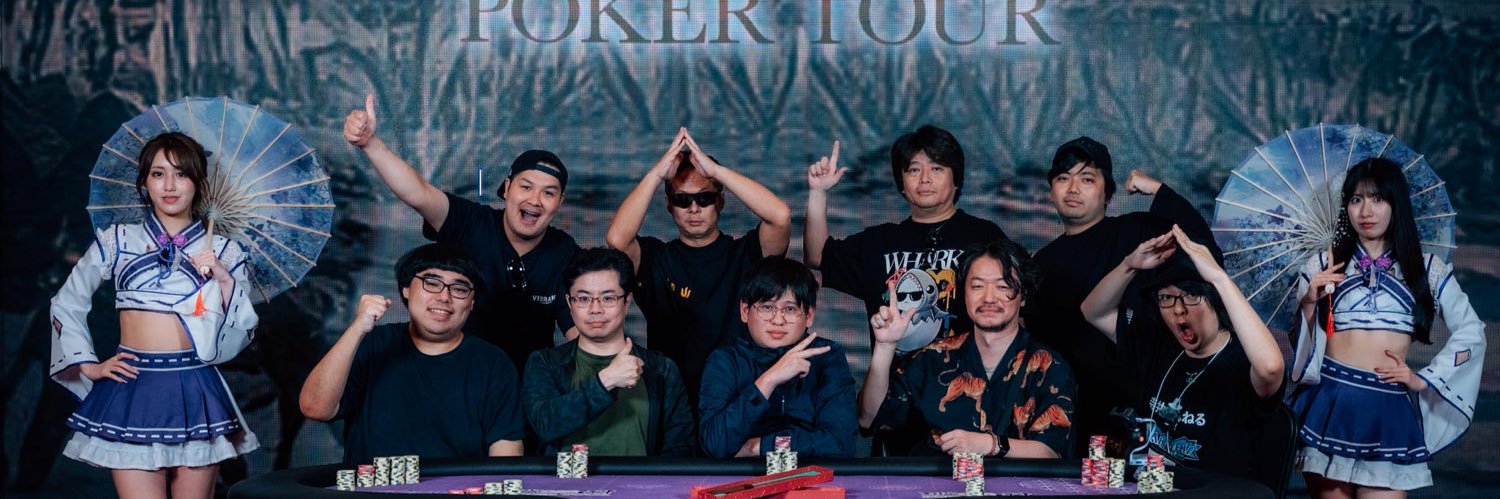 R_Mrun's profile banner image